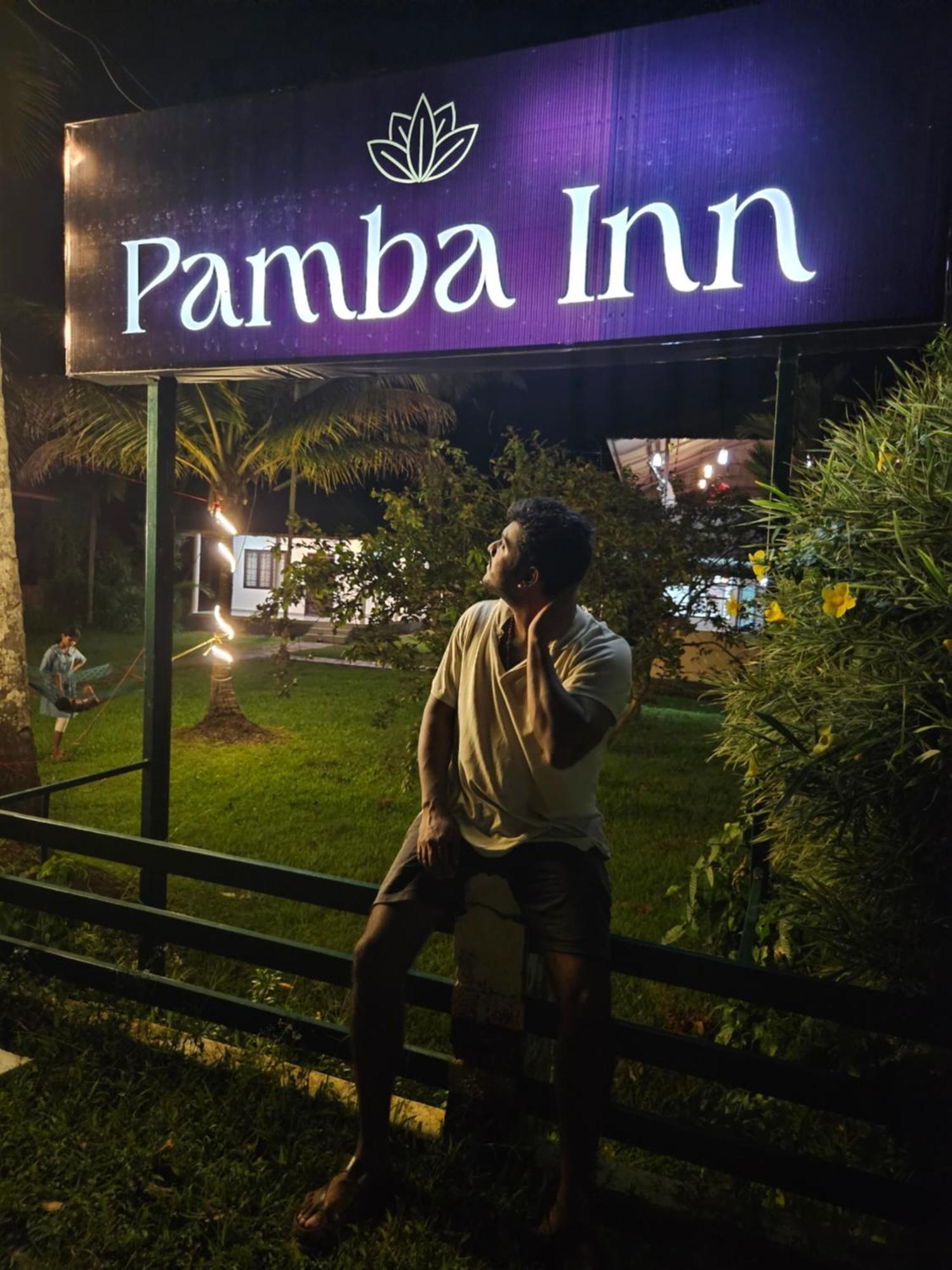 Pamba Inn Alappuzha Extérieur photo