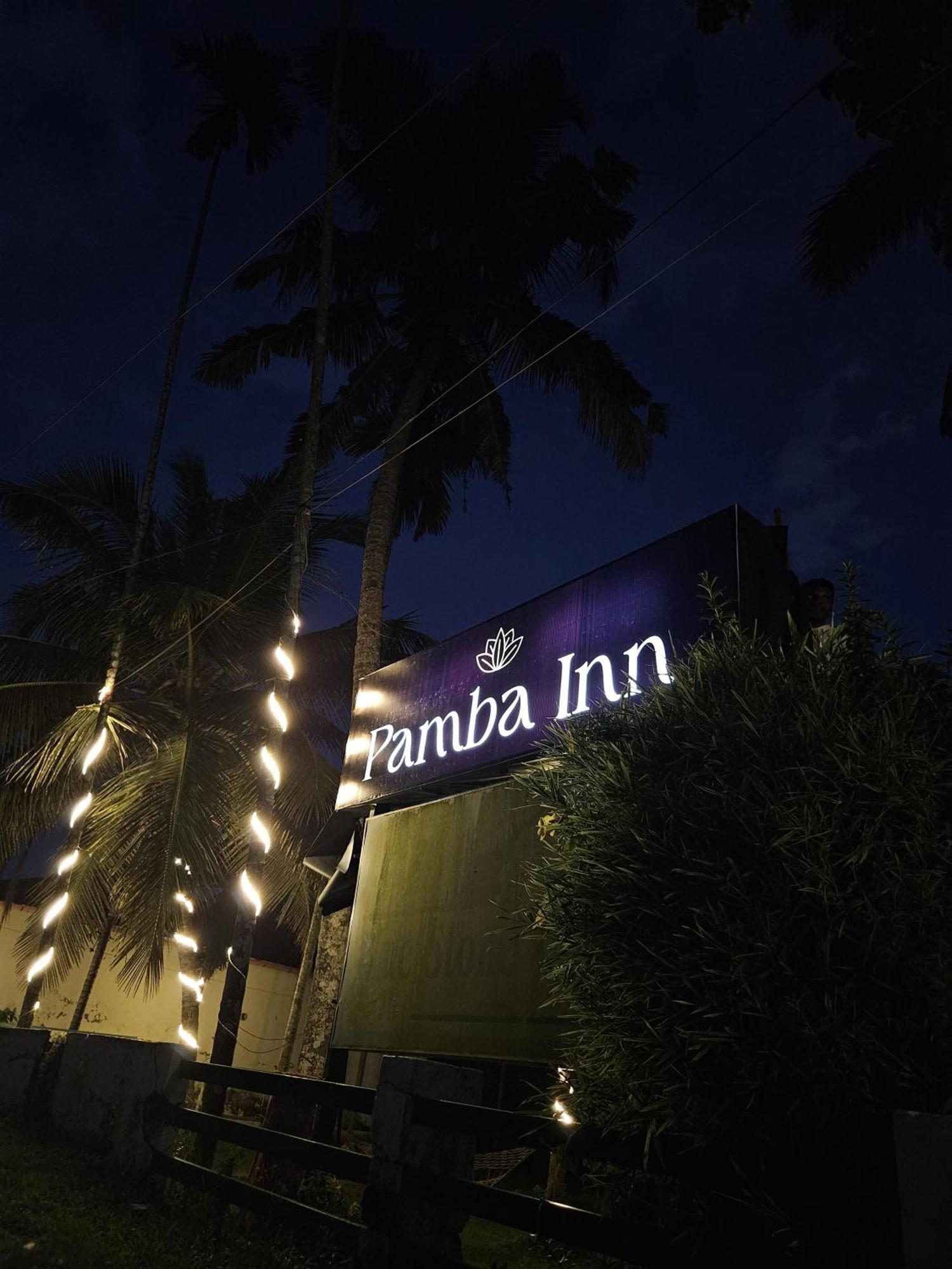 Pamba Inn Alappuzha Extérieur photo